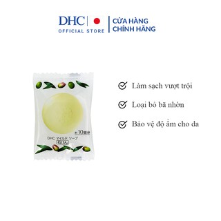 Xà Phòng Rửa Mặt Dịu nhẹ DHC Mild Soap Gói 5g