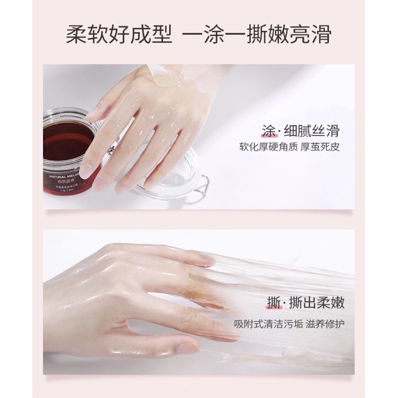 Gel wax dưỡng da tay của Natural Melody | BigBuy360 - bigbuy360.vn