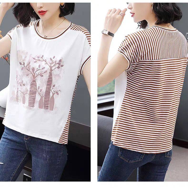 Áo Thun Tay Ngắn Cổ Tròn Hoạ Tiết Kẻ Sọc Có Size Lớn Cho Phái Nữ