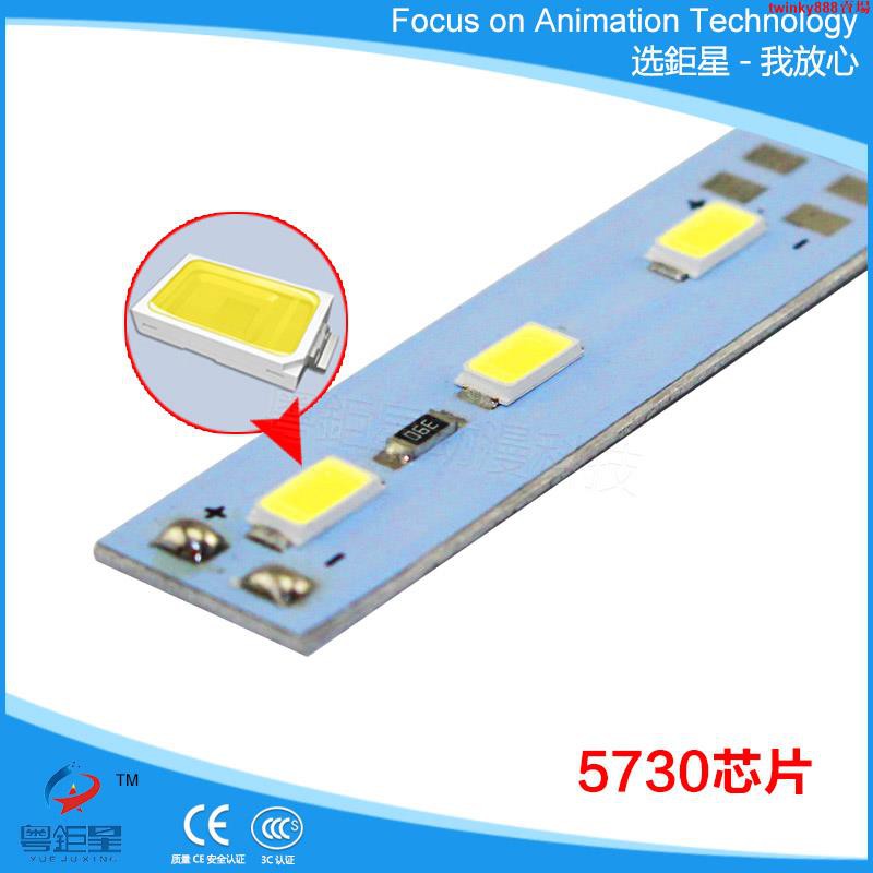 Máy Gắp Thú Bông Có Đèn Led 12v