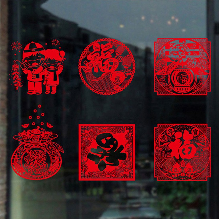 Decal Dán Tường Chúc Mừng Năm Mới 2022 - Được Chọn Mẫu - Cỡ 20cm