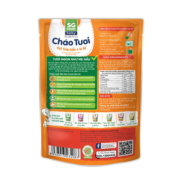 Cháo tươi Baby Sài Gòn Food Thịt thăn bằm & Bí đỏ 240g