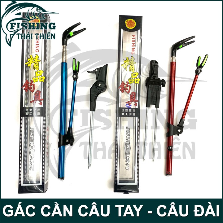 Chống cần tay câu đơn câu đài Inox 1m7 có vòng trượt