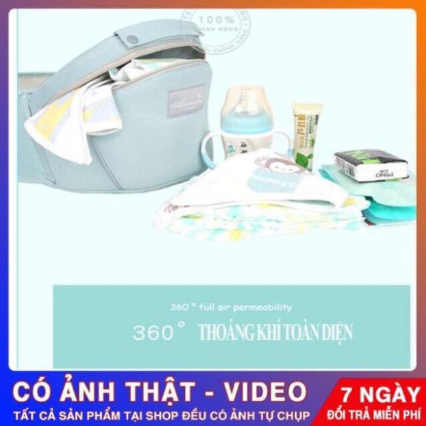 (CHÍNH HÃNG) Địu em bé đỡ cổ AIXINTU FORBABY chính hãng cho bé 0-36 tháng Xịn