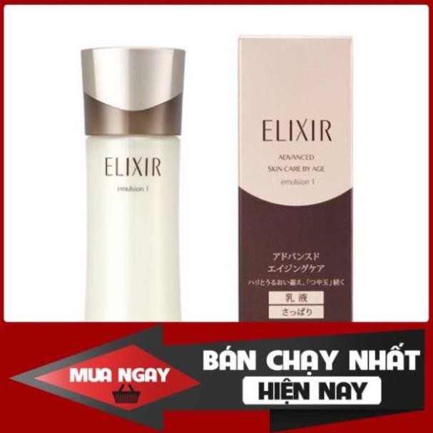 Sữa dưỡng ẩm chống lão hoá Shiseido Elixir Advanced Skin Care by Age Emulsion I/II (130ml) - Nhật Bản