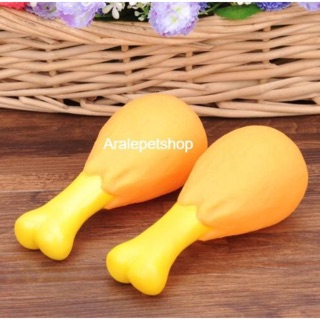 Đồ chơi đùi gà chít chít cho cún và miu