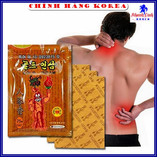 Cao dán hồng sâm Gold Insam vàng đặc biệt, túi 25 miếng - Chăm sóc chấn thương, giảm đau nhức