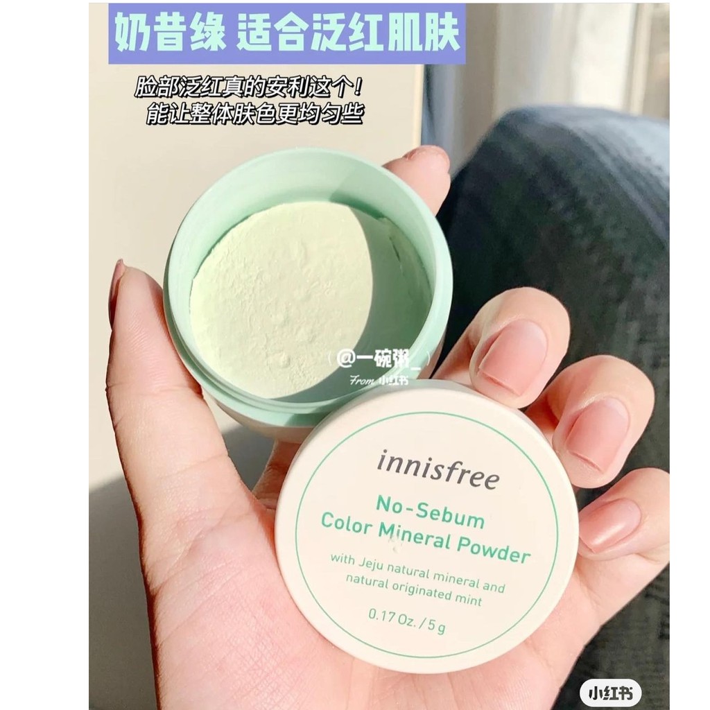 Phấn phủ Innisfree – No Sebum Mineral Powder | BigBuy360 - bigbuy360.vn