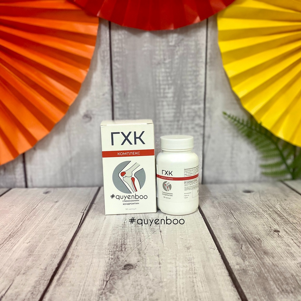 Viên Uống Xương Khớp Glucosamin Nga Hộp 90 Viên