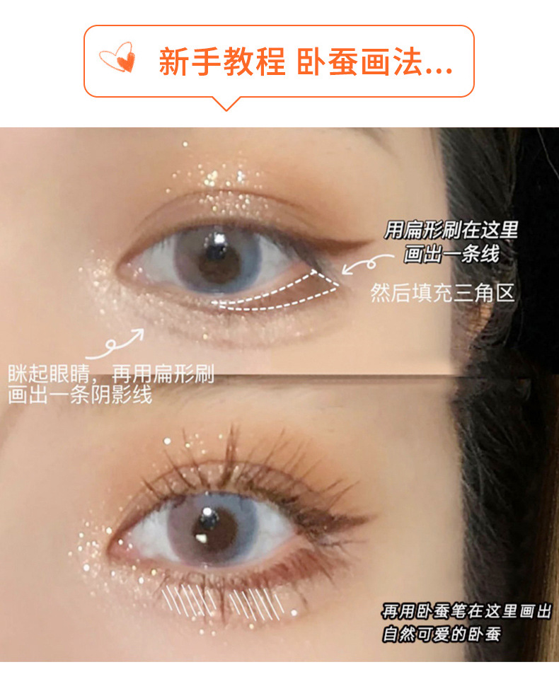 Phấn mắt nhũ dạng thỏi lấp lánh dùng để trang điểm tiện dụng  Nội Địa Trung
