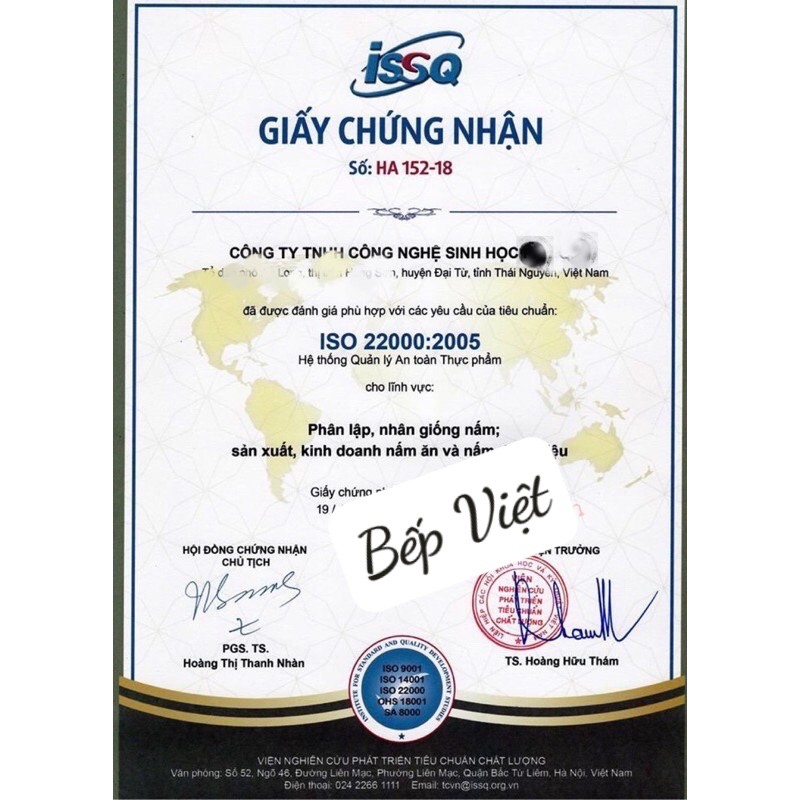 Ruốc nấm hữu cơ 200gram (có chứng nhận hữu cơ) | BigBuy360 - bigbuy360.vn