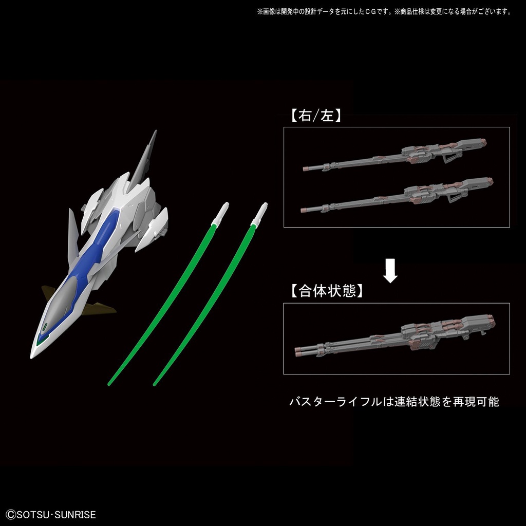 Mô hình lắp ráp Gundam Hi-Resolution Hires Wing Gundam Zero EW