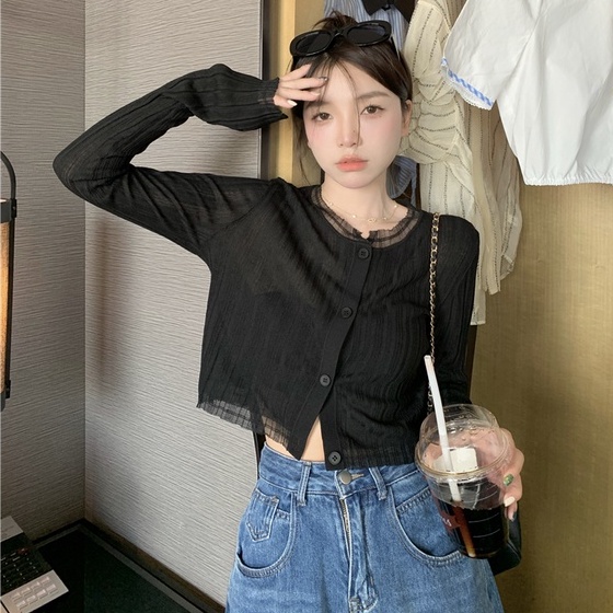 Áo khoác cardigan ZHELIHANGFEI dệt kim dài tay chống nắng eo cao thời trang cho nữ