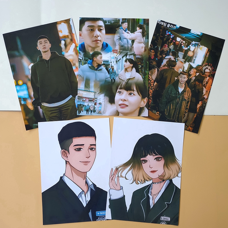 Itaewon Class Park Seo Jun Wall Decor Sticker Poster