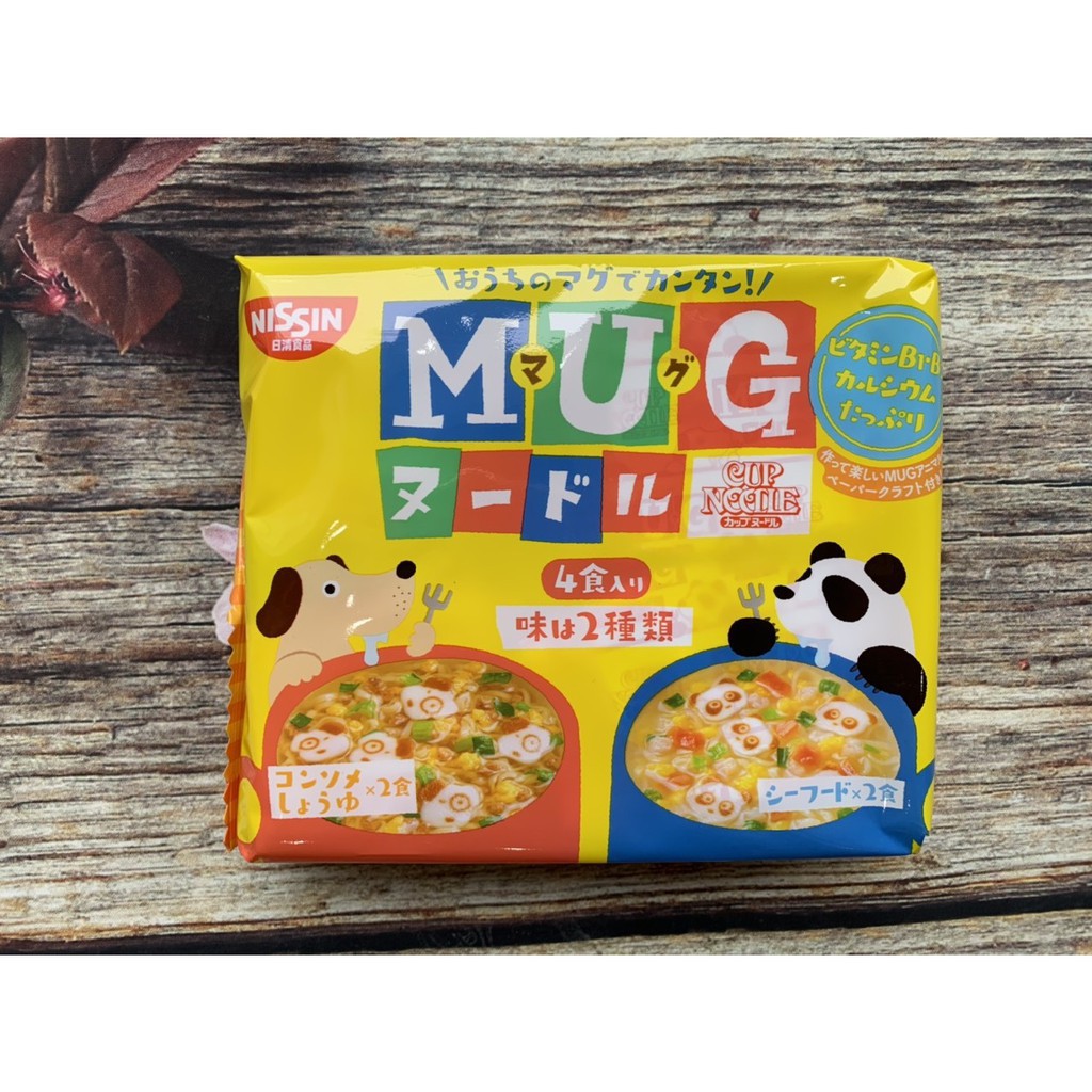 Mỳ MUG Nhật dành cho trẻ em