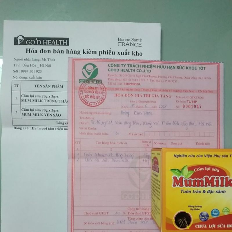 Cốm lợi sữa MUMMILK Đông Trùng Hạ Thảo - Cốm Mummilk vàng hộp 20 gói