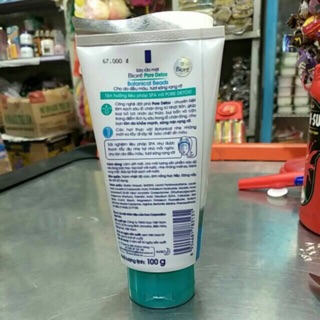 Sữa rửa mặt Detox Biore