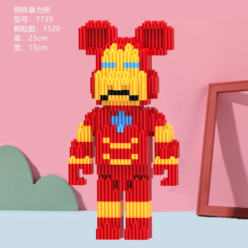 Bộ Đồ Chơi Lắp Ráp Hình Chú Gấu Dễ Thương Cho Bé