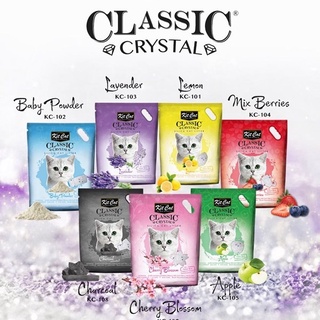 KIT CAT Silica 5L Classic Crystal cát thủy tinh ch thumbnail