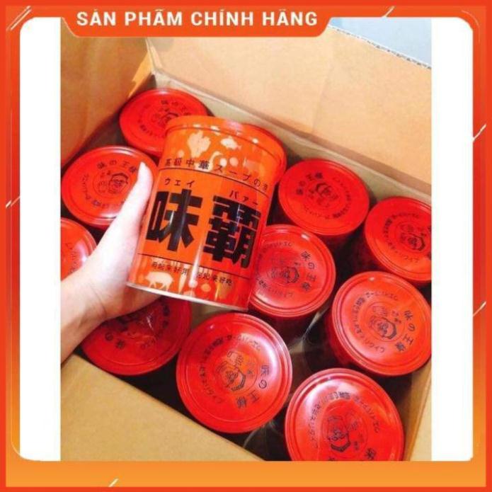 Nước hầm xương Hiroshi Nhật [FREE SHIP - CHÍNH HÃNG] hộp 1kg