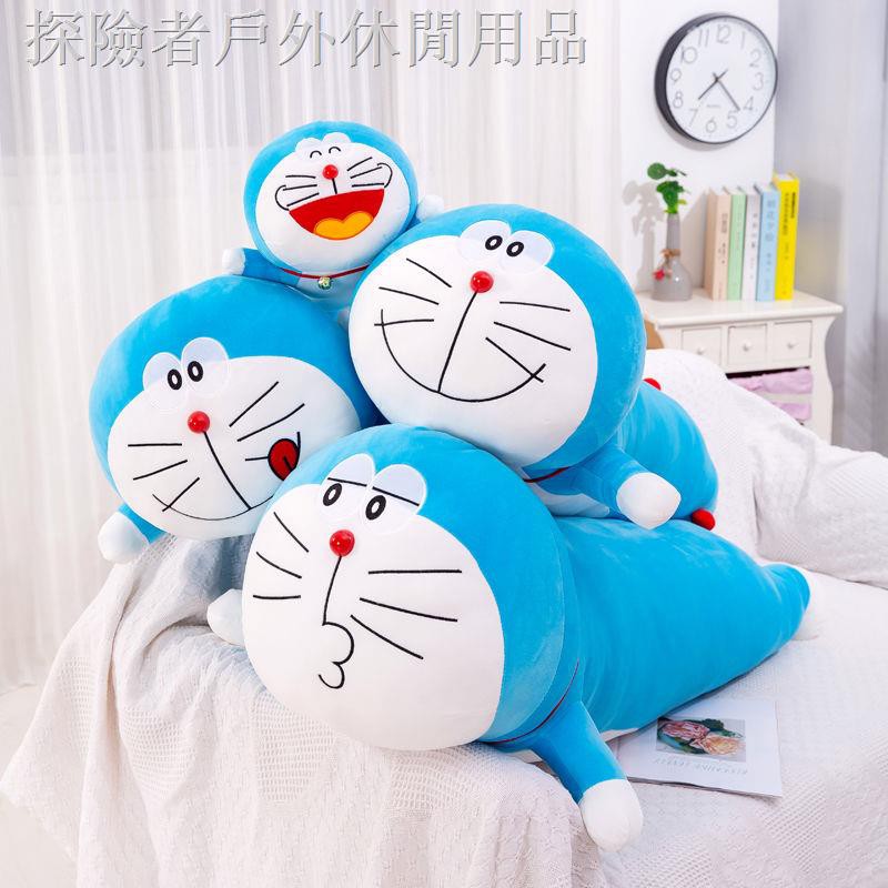 Dễ Thương Thú Nhồi Bông Hình Mèo Máy Doraemon Đáng Yêu