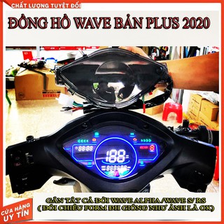 🌴ĐỒNG HỒ ĐIỆN TỬ CHO XE WAVE RS, WAVE 2017-2019, WAVE 110🌴