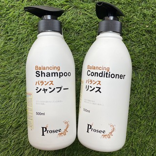 Dầu gội xả dành cho tóc dầu, nhanh bết, và hay rụng tóc Prosee Balancing 500mlx2