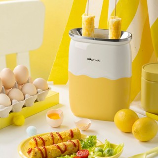 [BEAR-Có Sẵn]💥Máy làm trứng cuộn Bear chính hãng