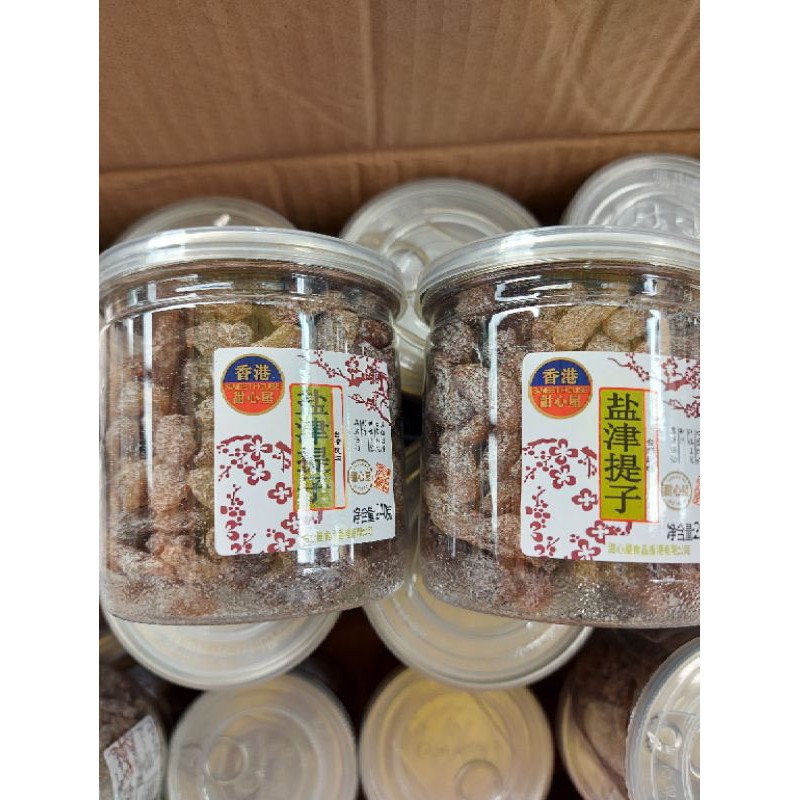 Xí muội Nho Đài Loan nha khách ơi,phải nói là cực ngon