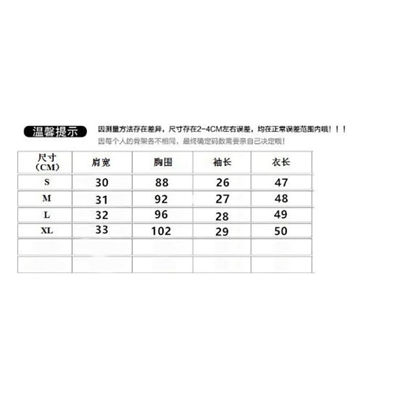 Áo Sơ Mi Tay Ngắn Phồng Form Rộng Thời Trang Mùa Hè 2020 Cho Nữ