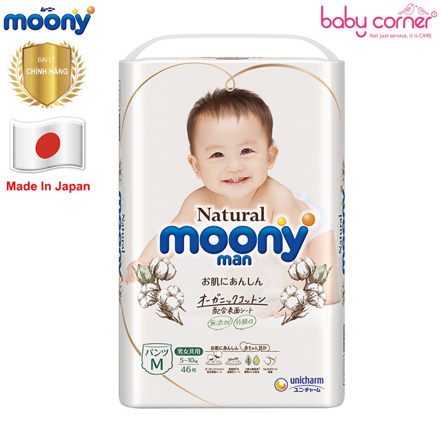 [CHÍNH HÃNG] TÃ DÁN/ TÃ QUẦN MOONY NATURAL NEWBORN63, S58, M46, L36, XL32