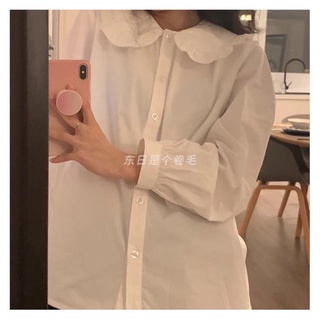 ÁO SƠ MI BÁNH BÈO TIỂU THƯ