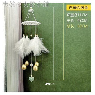 ◙✠✷chuông gió treo trang trí phong cách hàn quốc sáng tạo