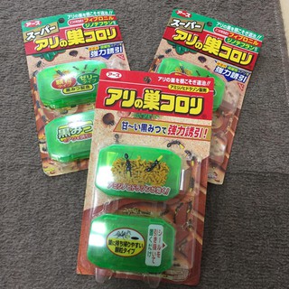 Thuốc diệt kiến Nhật Bản Super Arinosu Koroki vỉ 2 hộp