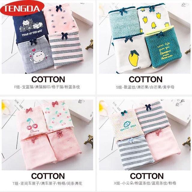 Sét 5 quần lót của bé