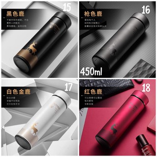 Order bình nước Góc cầu vồng