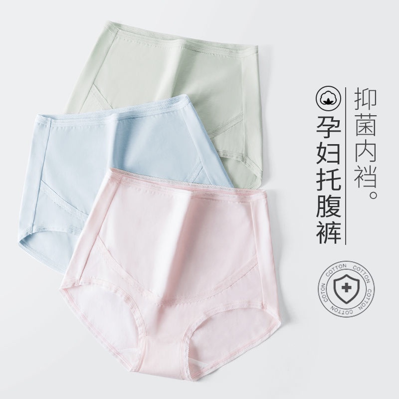 Quần Lót Cotton Lưng Cao Thoáng Khí Kháng Khuẩn Cho Mẹ Bầu