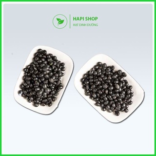 Đậu Đen , Đỗ Đen Hạt Nhỏ 500g /1kg