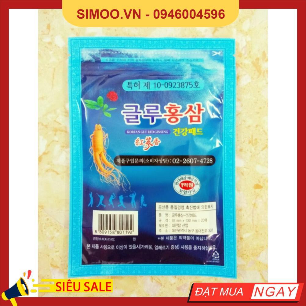 💥 ⚡ SẢN PHẨM CHÍNH HÃNG 💥 ⚡  Combo 10 Túi Cao Dán Sâm Lạnh màu xanh 20 miếng 💥 ⚡