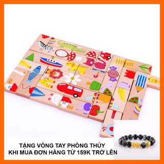 [Tặng vòng phong thủy với đơn hàng >159k] BỘ ĐỒ CHƠI DOMINO 28 CHI TIẾT CHO BÉ