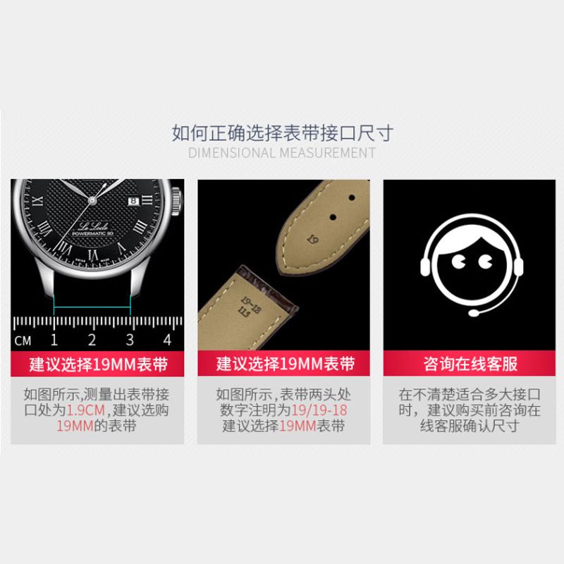 Đồng Hồ Dây Da Thật 1853 Tissot Leloc T41 Junya Duruer Carson Cho Nam