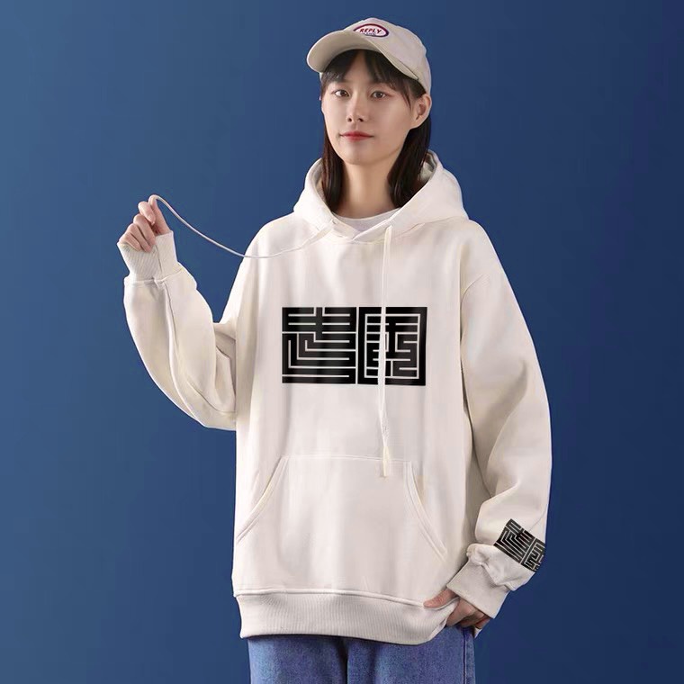 Áo khoác nỉ  Áo khoác hoodie nam nữ đẹp form rộng Unisex chất nỉ ngoại 2 lớp dày dặn - LUXCY