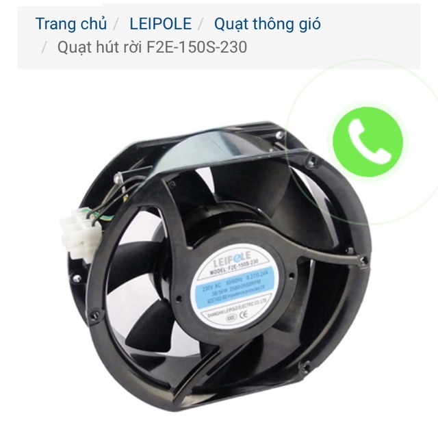 (Leipole) Quạt hút rời F2E-150S-230