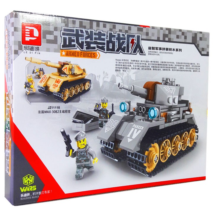 Bộ Lego Ninjago xếp hình City Siêu Xe Tăng JZ11114. Gồm 270 chi tiết. Lego Ninjago Lắp Ráp Đồ Chơi Cho Bé.