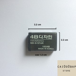 Gôm đen Hàn Quốc Caibapstore Lớn/Nhỏ