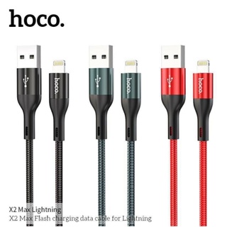 [BH 12 Tháng]Dây cáp dù sạc nhanh 3A HOCO X2 Max 