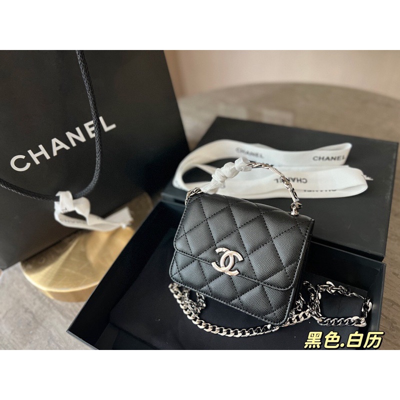 Túi đeo CHANEL MINI SP Size 12