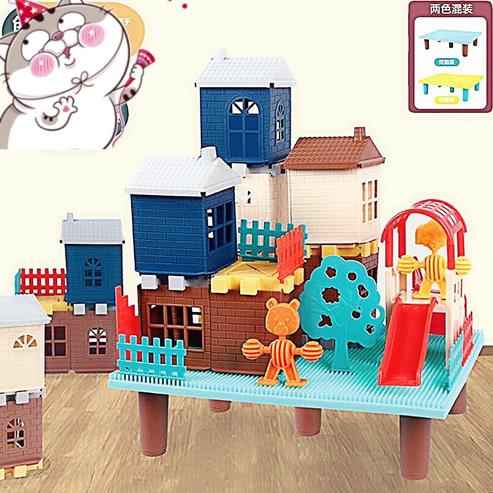Bàn xếp hình ngôi nhà - Lego xếp hình ngôi nhà sáng tạo - Smart Toy 251.