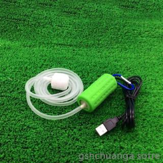 Máy Bơm Oxy Mini Cho Bể Cá Cổng Usb