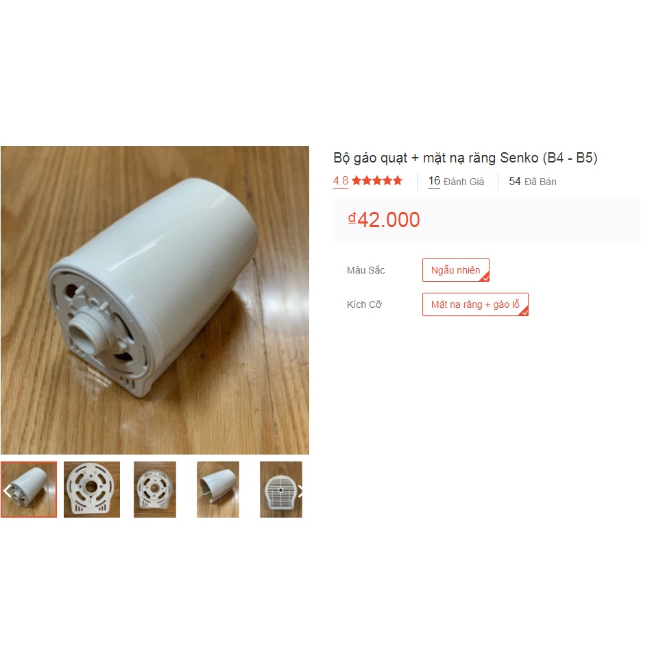 Bộ gáo quạt Senko b4 - CÁNH 39 cm, nắp chụp sau quạt Senko có răng  tặng khóa siết lưới